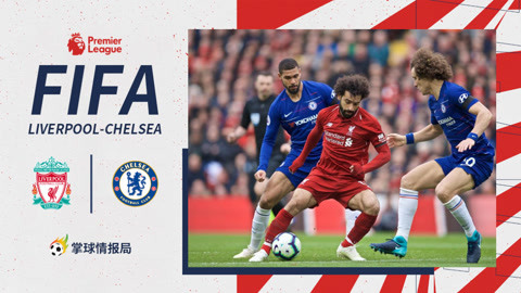 12月10日！欧冠英冠等比赛开打！会有冷门吗？