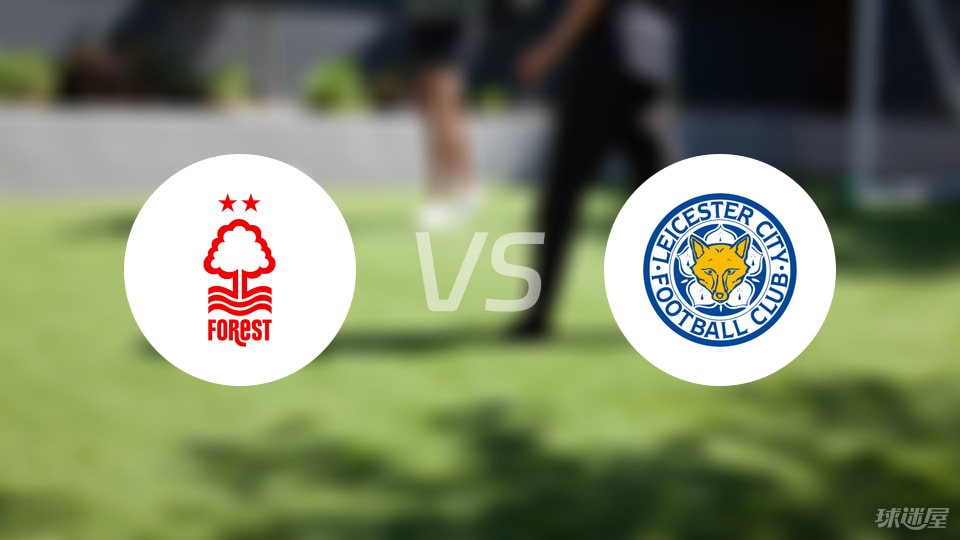 国际排联取消一名越南U21女排球员参赛资格