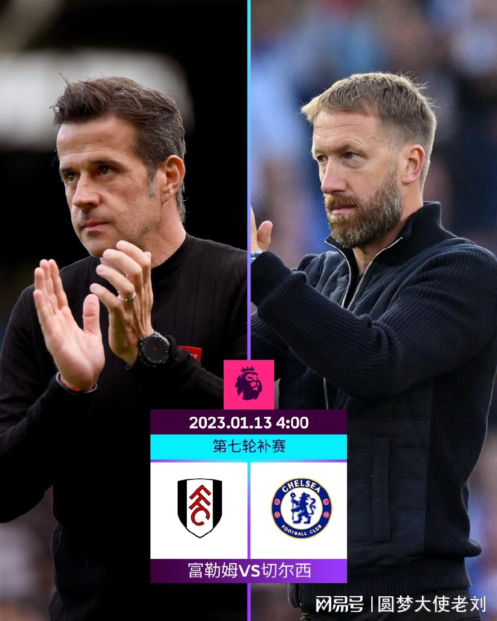 卡萨诺盛赞劳塔罗：他已经4年没去休假了，批评他的人真无知